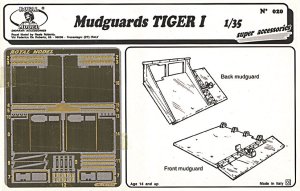 画像1: RoyalModel[RM020]1/35 独 タイガーI前後マットガード (1)