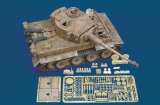 RoyalModel[RM026]1/35 独 タイガーI初期型 ディテールセット