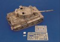RoyalModel[RM027]1/35 独 タイガーI後期型 ディテールセット
