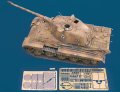 RoyalModel[RM028]1/35 独 キングタイガー ディテールセット  タミヤ旧キット用