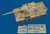 RoyalModel[RM030]1/35 独 ヤークトタイガー ディテールセット タミヤ旧キット用