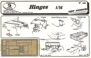画像1: RoyalModel[RM036]1/35 可動ヒンジ (1)
