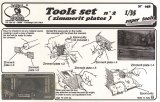 RoyalModel[RM058]1/35 ツールセット パート2 ツェメリットコーティング用