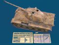 RoyalModel[RM083]1/35 独 キングタイガー ディテールセット タミヤ新キット用