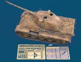 RoyalModel[RM083]1/35 独 キングタイガー ディテールセット タミヤ新キット用