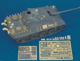 RoyalModel[RM100]1/35 独 ヤークトパンター ディテールセット イタレリ用