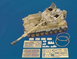 画像1: RoyalModel[RM101]1/35 米 M109AL 自走榴弾砲改造セット イタレリ用
