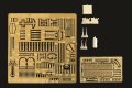 RoyalModel[RM106]1/35 独 III号突撃砲B/C/D型 ディテールセット ドラゴン/ズベズダ用