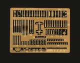 RoyalModel[RM118]1/35 独 ヤークトタイガー駆逐戦車 Part.1 OVM等 ドラゴン用