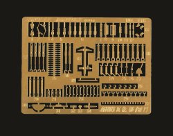 画像1: RoyalModel[RM118]1/35 独 ヤークトタイガー駆逐戦車 Part.1 OVM等 ドラゴン用