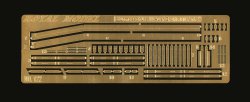 画像1: RoyalModel[RM122]1/35 独 III号突撃砲G型 パート2 シェルツェンステー タミヤ用