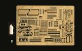 RoyalModel[RM123]1/35 独 IV号突撃砲後期型 パート1 ディテールセット タミヤ用
