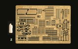 RoyalModel[RM123]1/35 独 IV号突撃砲後期型 パート1 ディテールセット タミヤ用