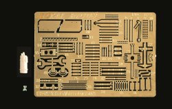 画像1: RoyalModel[RM123]1/35 独 IV号突撃砲後期型 パート1 ディテールセット タミヤ用