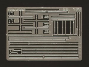 画像1: RoyalModel[RM133]1/35 独 WWIIジェリ缶ラック (1)