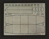 RoyalModel[RM149]1/35 独 IV号戦車H/J型用 シェルツェン タミヤ用