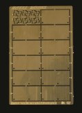 RoyalModel[RM152]1/35 独 パンターG型/ヤークトパンター用シェルツェン タミヤ用