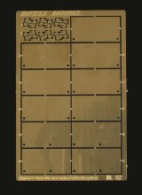 RoyalModel[RM152]1/35 独 パンターG型/ヤークトパンター用シェルツェン タミヤ用