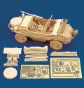 RoyalModel[RM200]1/35 独 シュビムワーゲン type166 ディテールセット タミヤ用
