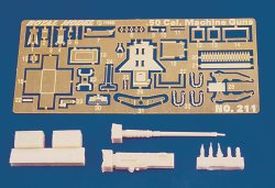 画像1: RoyalModel[RM211]1/35 米 50口径M2重機関銃
