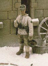 RoyalModel[RM218]1/35 独 第236擲弾兵師団上級少尉 冬 1944