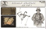 RoyalModel[RM230]1/35 独 MP40/1短機関銃