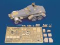 RoyalModel[RM253]1/35 独 Sd.kfz.231 6輪装甲車ディテールセット HiPM/イタレリ用