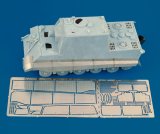 RoyalModel[RM304]1/35 独 ヤークトタイガー ツェメリットフェンダー ドラゴン用