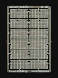 RoyalModel[RM315]1/35 独 パンターA型・コーティングシェルツェン