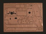 RoyalModel[RM329]1/35 独 パンターA初期型 剥がれたコーティング ドラゴン用