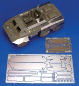 RoyalModel[RM330]1/35 米 M8 & M20装甲車 フェンダー タミヤ用