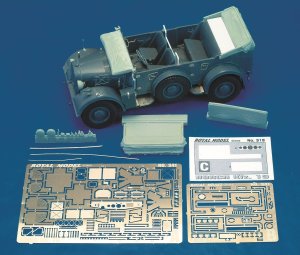 画像1: RoyalModel[RM341]1/35 独 ホルヒ Kfz.15中型乗用車ディテールセット イタレリ用 (1)