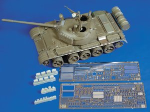 画像1: RoyalModel[RM349]1/35 露 T-55 主力戦車 ディテールセット タミヤ用 (1)