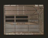 RoyalModel[RM364] 1/35 独 IV号J 後期型 メッシュシェルツェン砲塔&車体上部