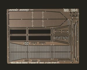 画像1: RoyalModel[RM364] 1/35 独 IV号J 後期型 メッシュシェルツェン砲塔&車体上部 (1)