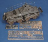 RoyalModel[RM390]1/35 独 Sd.kfz.232・8輪装甲車 パート2 ハッチ タミヤ用