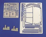RoyalModel[RM392]1/35 米 M36A2駆逐戦車 RBCEO型金属屋根 アカデミー用