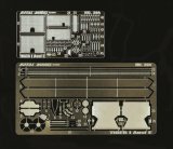 RoyalModel[RM394]1/35 露 T-34 角型燃料タンク(大)