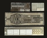 RoyalModel[RM408]1/72 露 JSU-152 自走砲