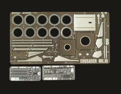 画像1: RoyalModel[RM409]1/72 英 クルセイダーMkIII レベル用