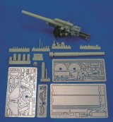 RoyalModel[RM419]1/35 独 フンメル15cm自走砲 パート3 砲周り ドラゴン用