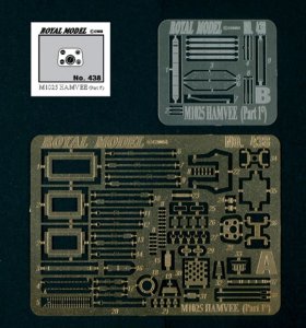 画像1: RoyalModel[RM438]1/35 米 M1025ハンビィーパート1インテリアセット タミヤ用 (1)