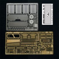 RoyalModel[RM441]1/35 米 GMC トラック ディテールセット タミヤ/イタレリ用