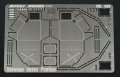 RoyalModel[RM450]1/35 独 パンター&ヤークトパンター用ゲッペクカステン