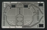 RoyalModel[RM450]1/35 独 パンター&ヤークトパンター用ゲッペクカステン