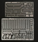 RoyalModel[RM458]1/35 米 MLRS多連装ロケットパート2 ドラゴン用