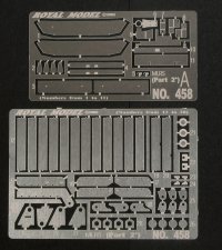 RoyalModel[RM458]1/35 米 MLRS多連装ロケットパート2 ドラゴン用