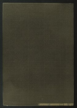 画像1: RoyalModel[RM471]菱形編み込みメッシュ(細)