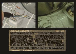 画像1: RoyalModel[RM489]1/35 鋳造用文字（小） (1)
