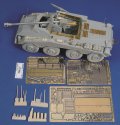 RoyalModel[RM515]1/35 独 SD.Kfz 234/4 ドラゴン用